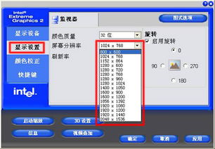 惠普產(chǎn)品軟件與驅(qū)動程序下載指南 一站式客戶支持與計(jì)算機(jī)軟件開發(fā)