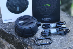 QCY三防藍牙音箱震撼問世，戶外音樂體驗再升級