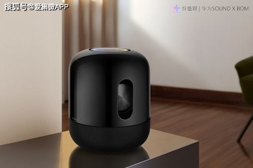 華為Sound X引領風潮 從單品到生態，國內藍牙音箱產業的健壯之路